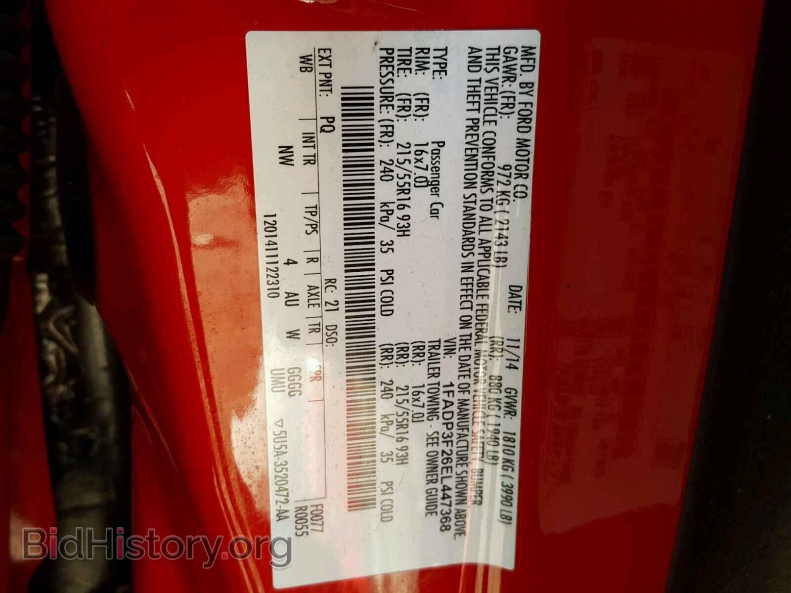 2014 FORD FOCUS - VIN: 1FADP3F26EL447368 - Фото 10