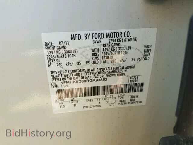 2011 FORD EXPLORER - VIN: 1FMHK8D88BGA93853 - Фото 10