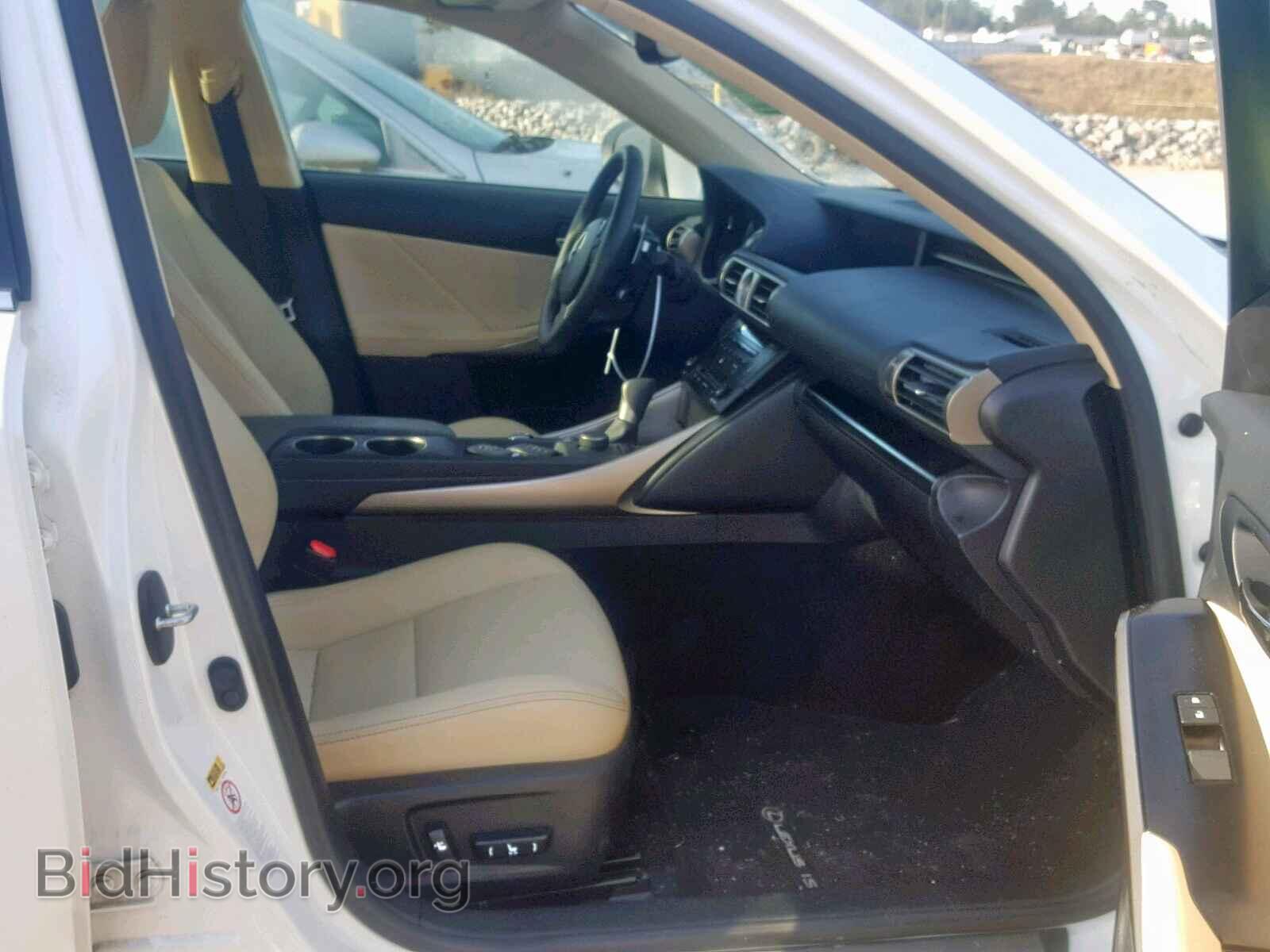 2014 LEXUS IS 250 - VIN: JTHBF1D27E5008386 - Фото 5