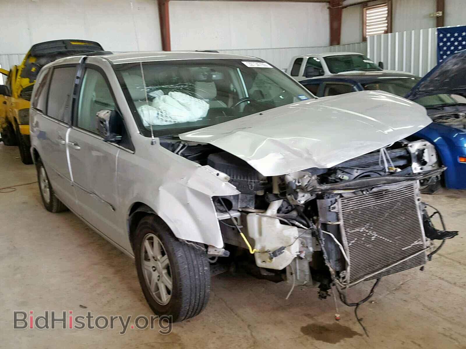 Photo 2C4RC1BG2CR150250 - CHRYSLER TOWN & COU 2012