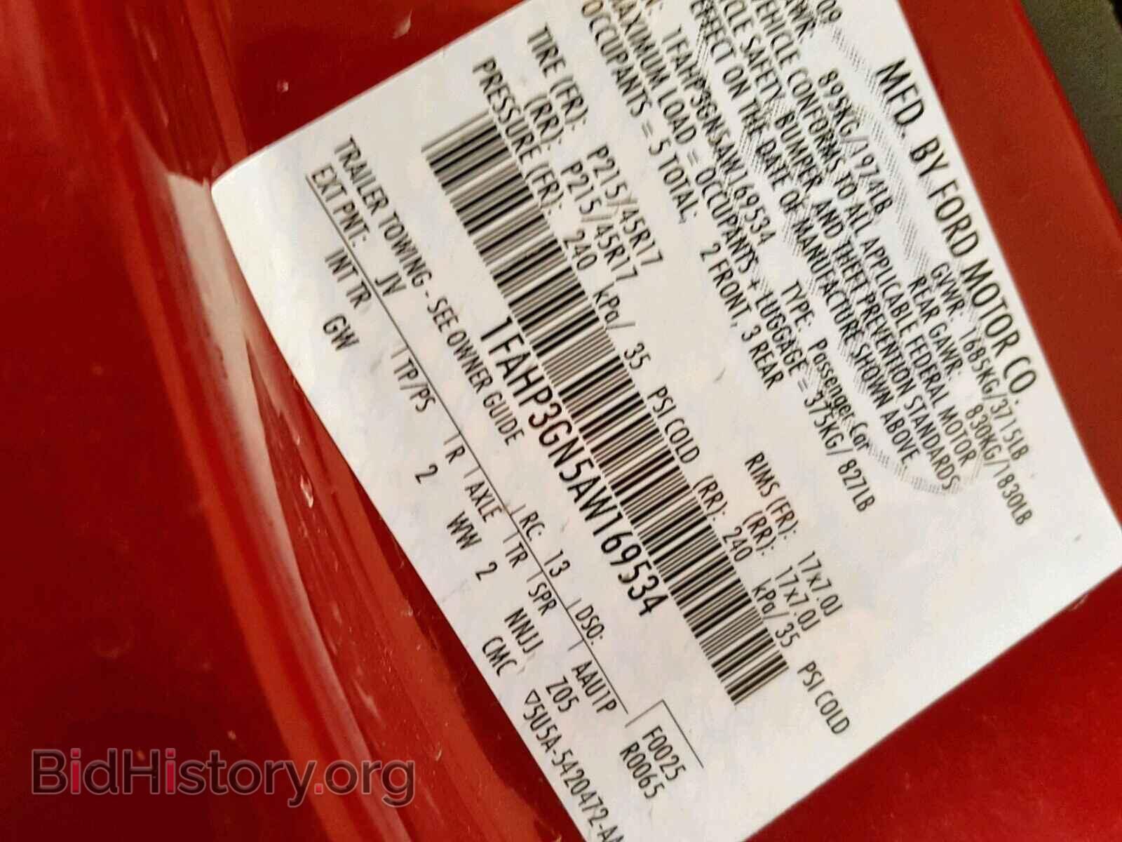2010 FORD FOCUS - VIN: 1FAHP3GN5AW169534 - Фото 10