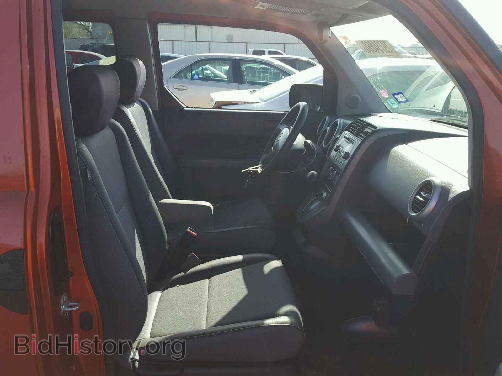 2005 HONDA ELEMENT - VIN: 5J6YH18655L001137 - Photo 5