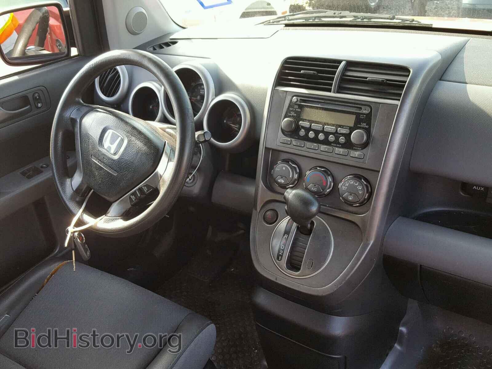 2005 HONDA ELEMENT - VIN: 5J6YH18655L001137 - Photo 9