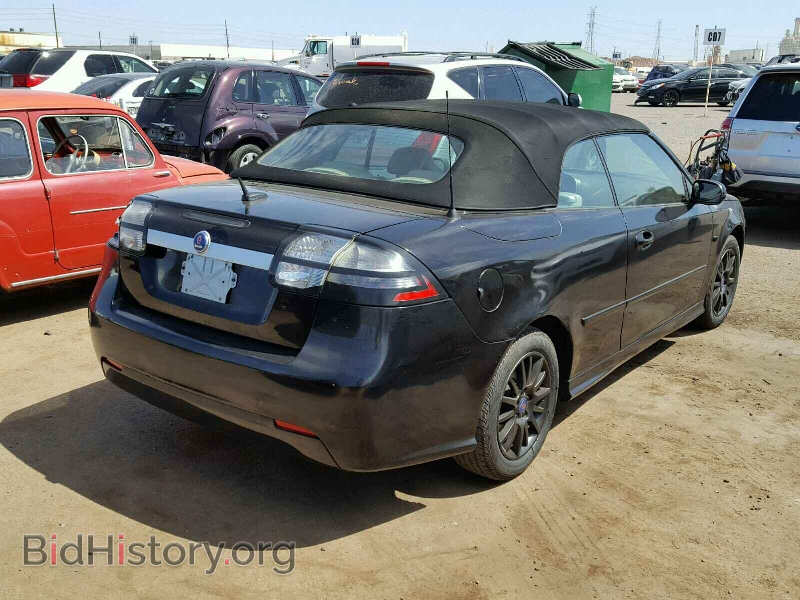 2008 SAAB 9 3 - VIN: YS3FB79Y386008925 - Фото 4
