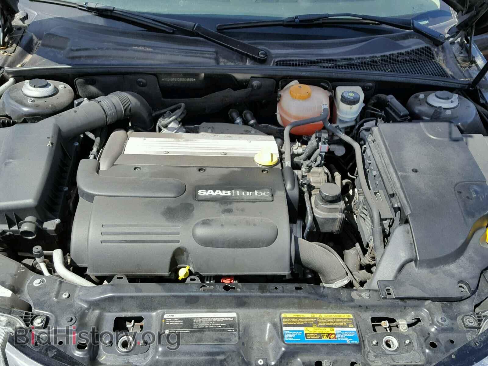 2008 SAAB 9 3 - VIN: YS3FB79Y386008925 - Фото 7