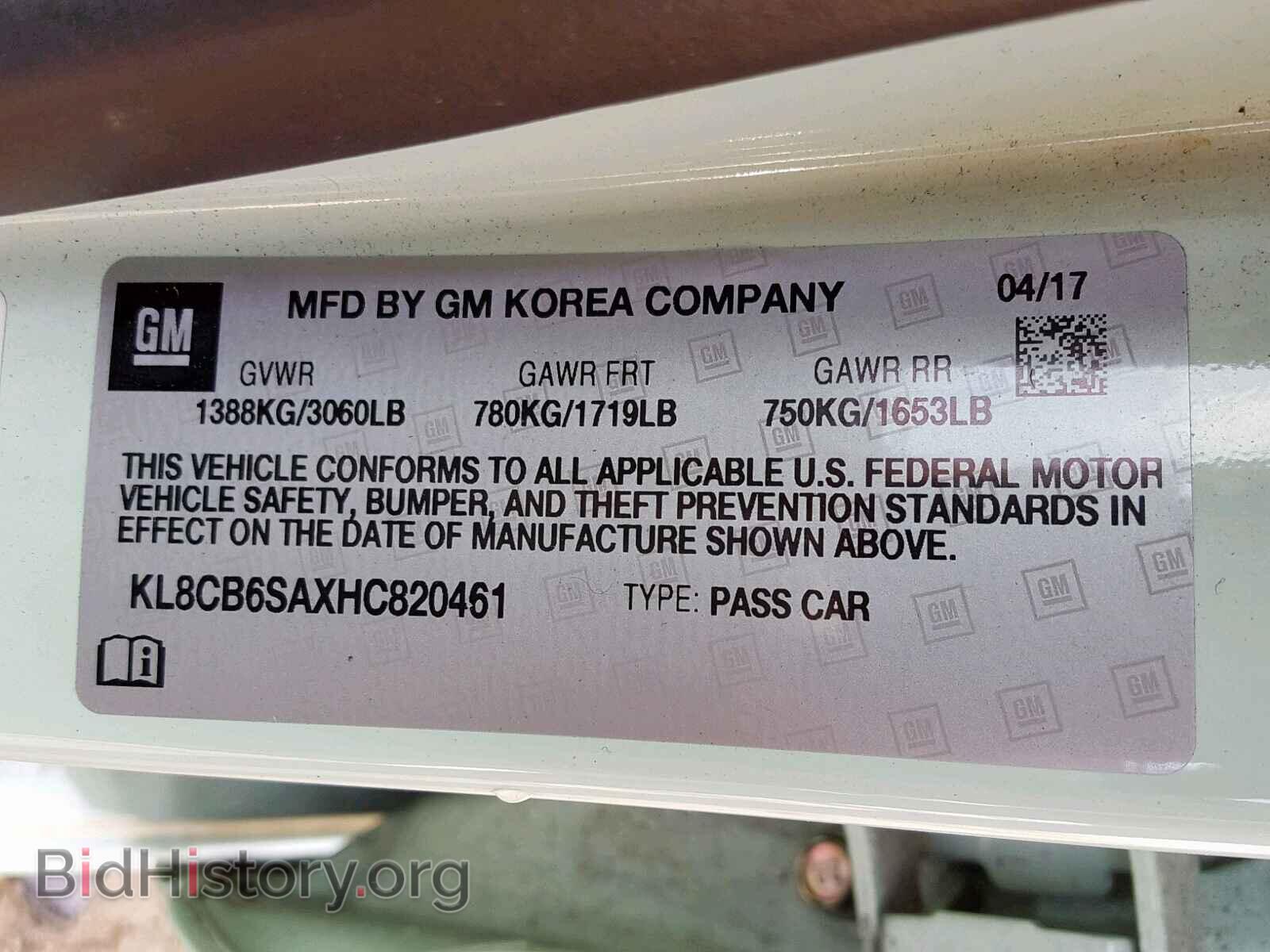 2017 CHEVROLET SPARK - VIN: KL8CB6SAXHC820461 - Фото 10