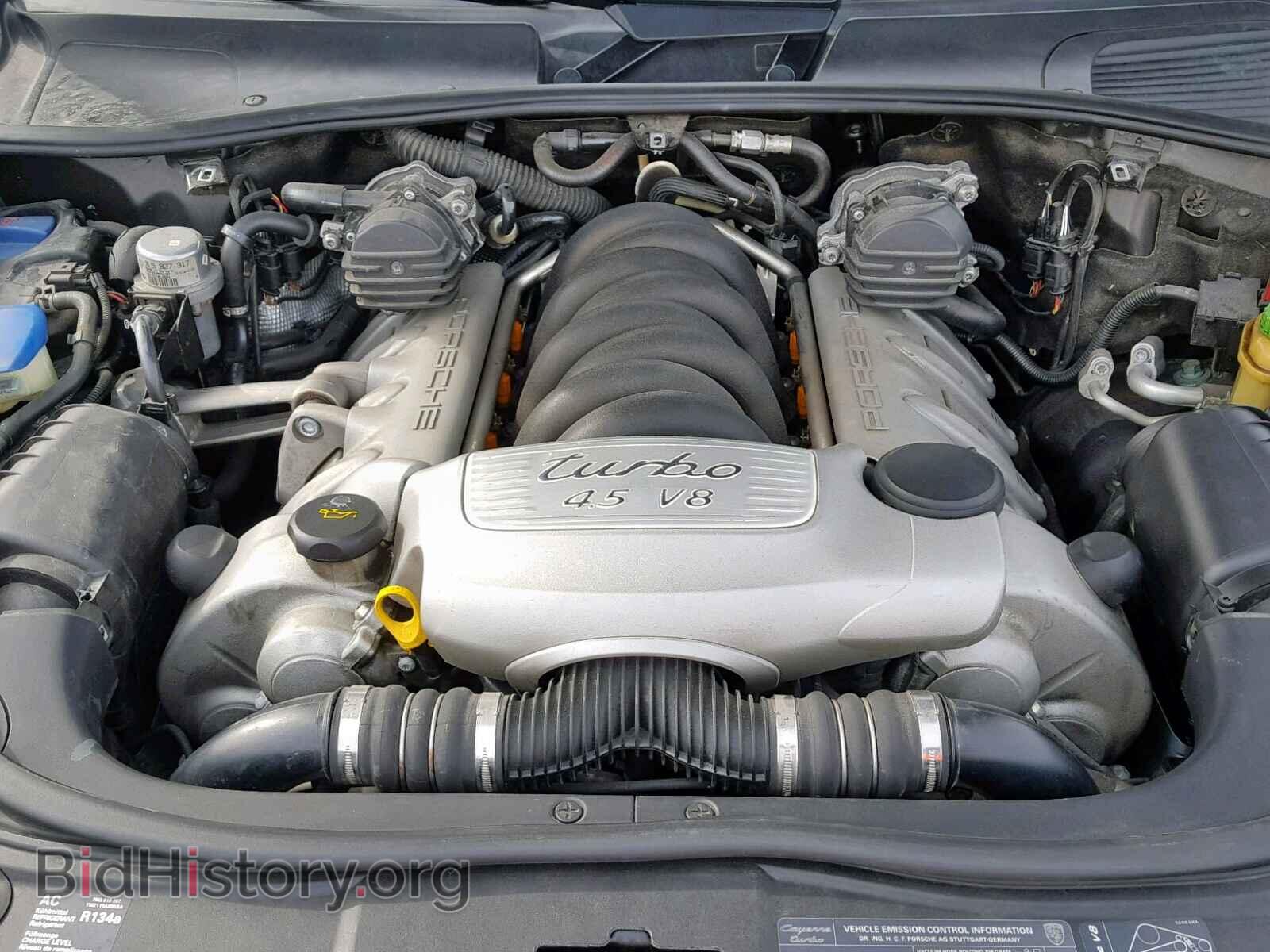 2006 PORSCHE CAYENNE TU - VIN: WP1AC29P46LA93005 - Фото 7