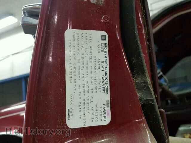 1990 CADILLAC DEVILLE - VIN: 1G6CD5339L4231354 - Photo 10