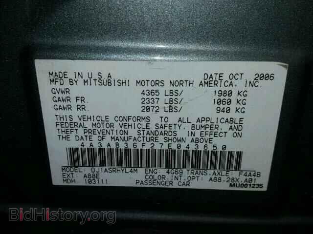 2007 MITSUBISHI GALANT - VIN: 4A3AB36F27E043650 - Фото 10
