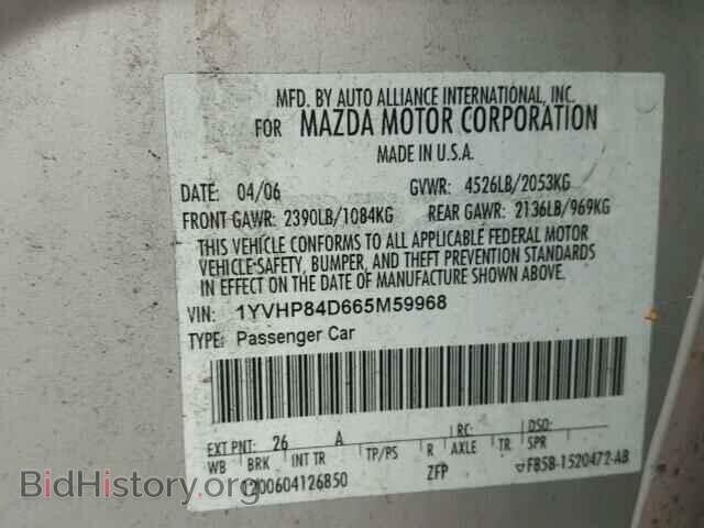 2006 MAZDA 6 - VIN: 1YVHP84D665M59968 - Фото 10