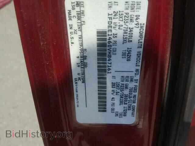 1997 FORD ECONOLINE - VIN: 1FDEE1460VHB47161 - Фото 10