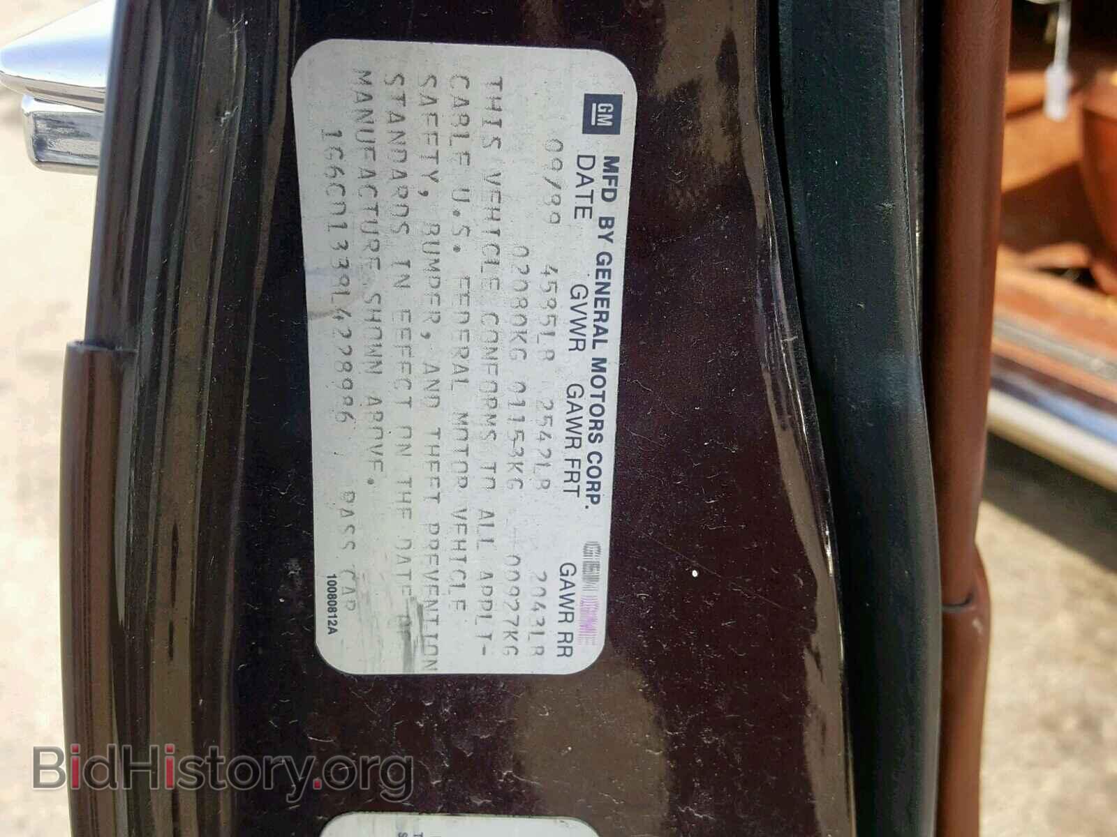 1990 CADILLAC DEVILLE - VIN: 1G6CD1338L4228986 - Photo 10
