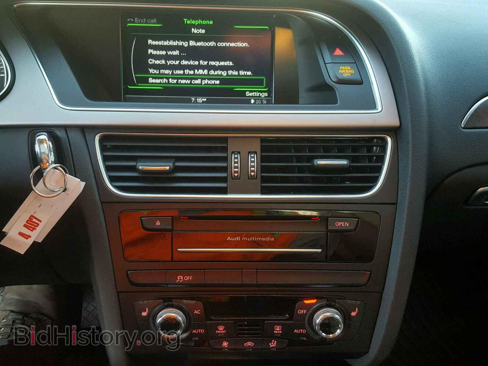 2013 AUDI A4 - VIN: WAUEFAFLXDA161173 - Фото 9