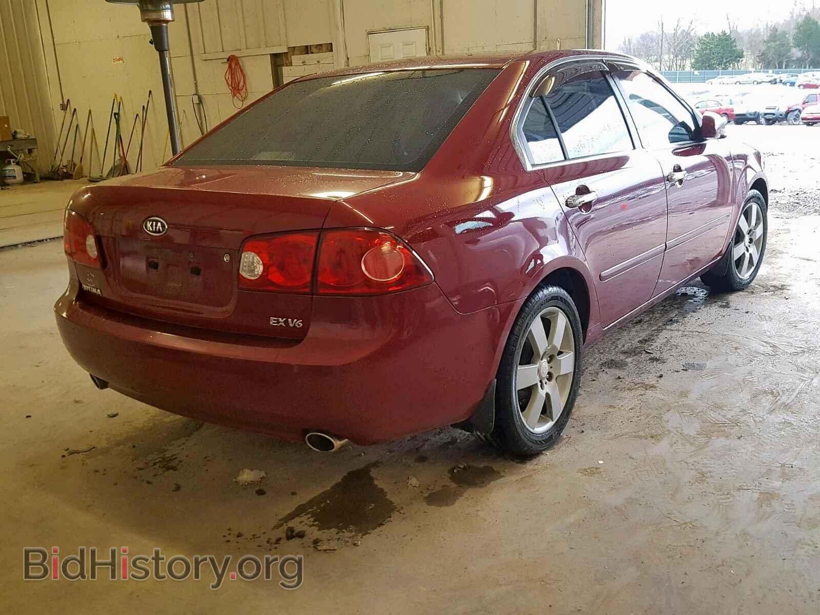 2007 KIA OPTIMA - VIN: KNAGE124875084357 - Фото 4