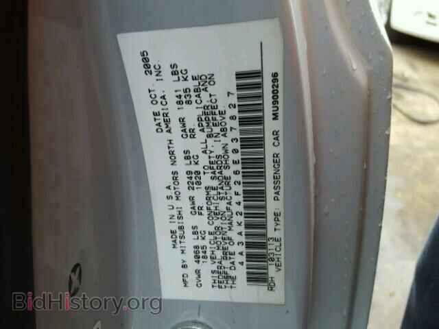 2006 MITSUBISHI ECLIPSE - VIN: 4A3AK24F26E037827 - Фото 10