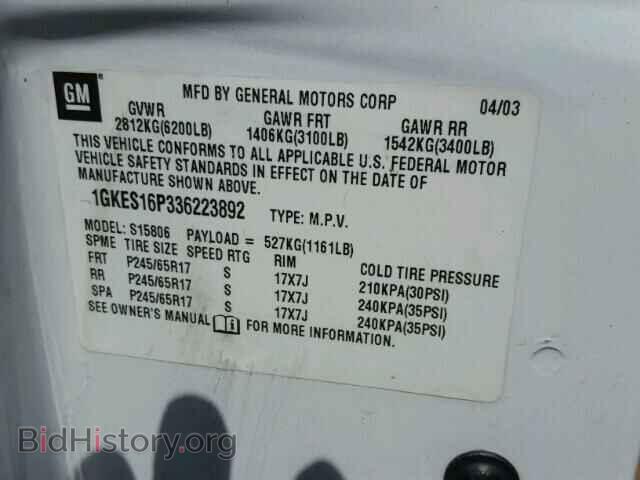 2003 GMC ENVOY - VIN: 1GKES16P336223892 - Фото 10