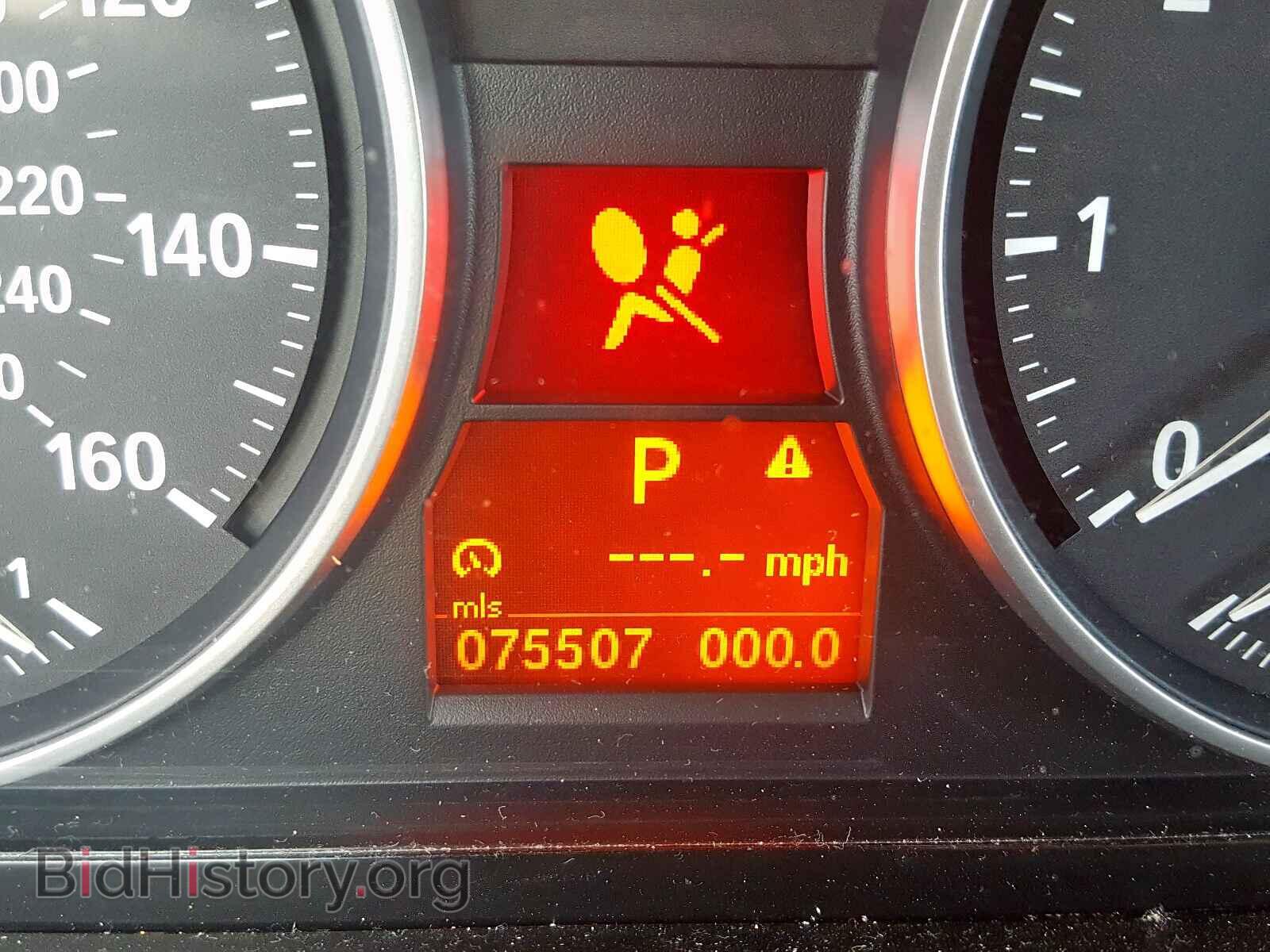 2013 BMW X1 - VIN: WBAVM1C50DVW42909 - Фото 8