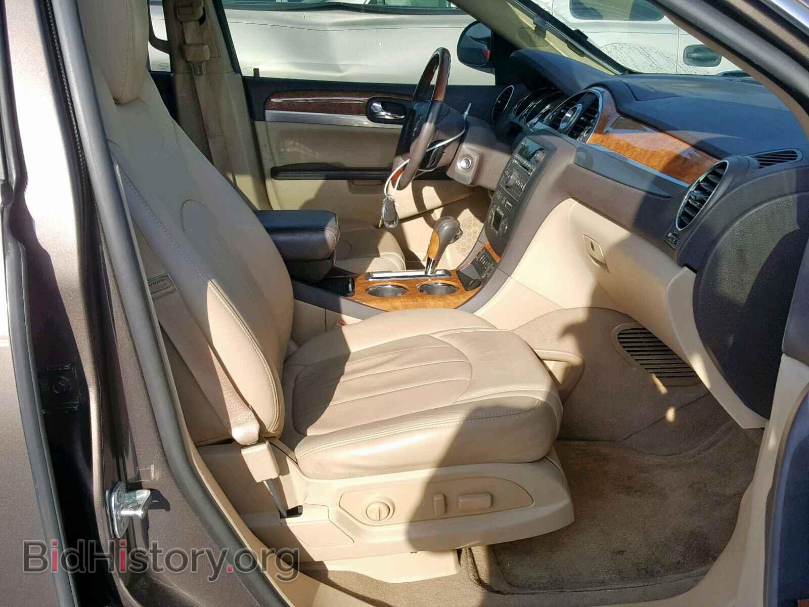 2012 BUICK ENCLAVE - VIN: 5GAKRCED3CJ278564 - Фото 5