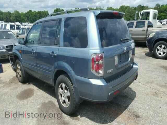 2008 HONDA PILOT - VIN: 5FNYF28508B009582 - Фото 3