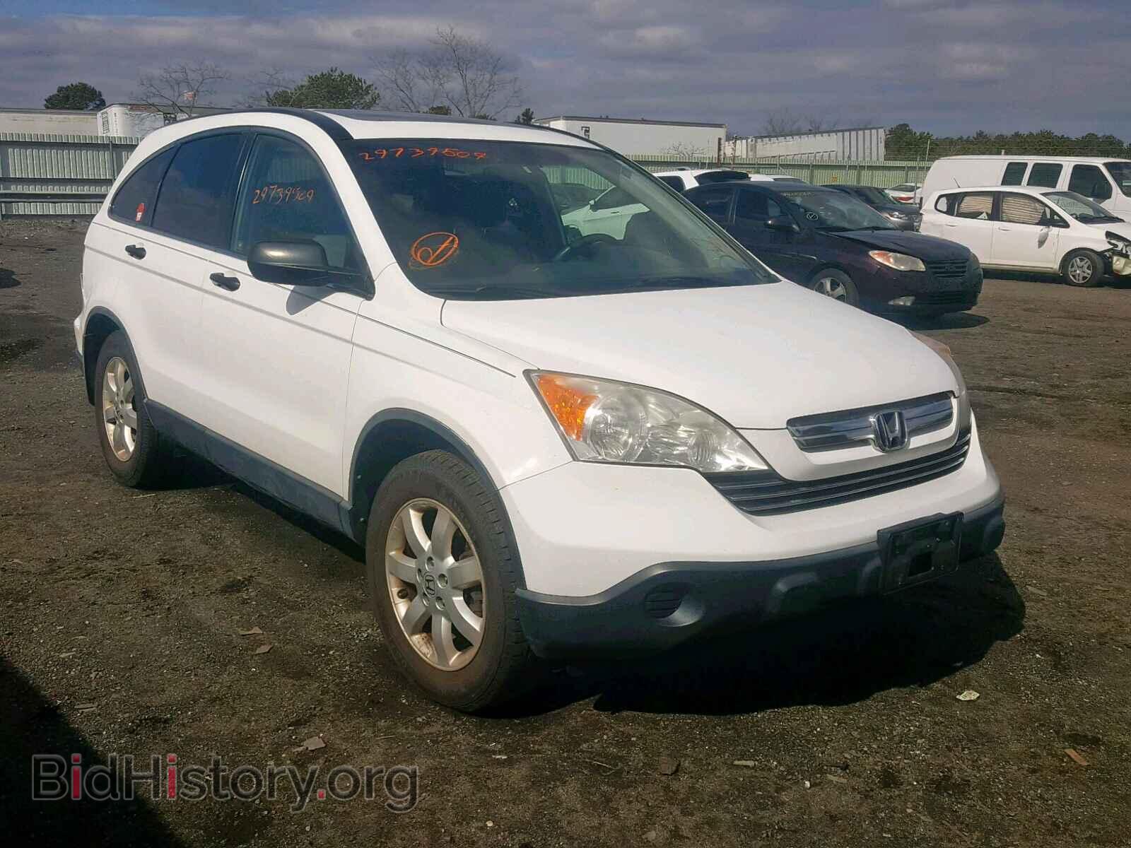 Photo  - HONDA CR-V EX 2007