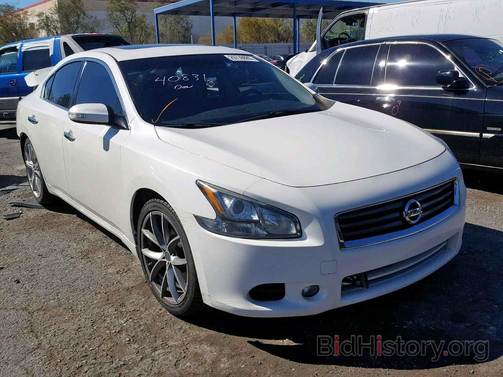 Photo 1N4AA5AP1CC870407 - NISSAN MAXIMA S 2012