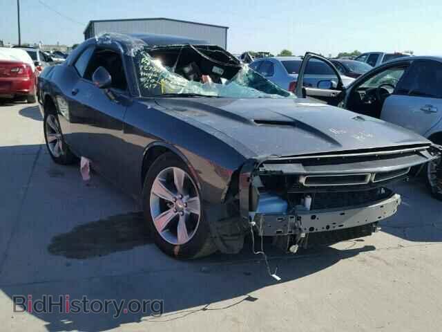 Фотография 2C3CDZAGXFH831791 - DODGE CHALLENGER 2015