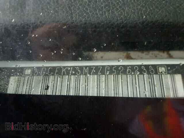 2007 CHEVROLET SILVERADO - VIN: 3GCEK13M77G526233 - Фото 10