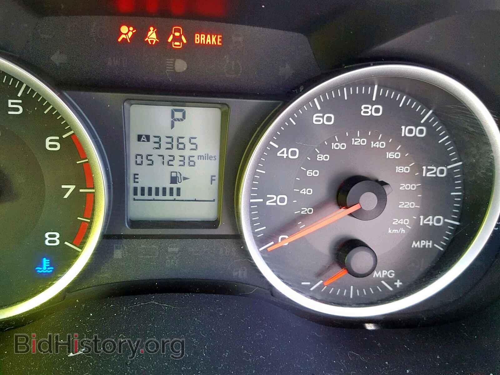 2014 SUBARU FORESTER - VIN: JF2SJAAC8EH433340 - Фото 8
