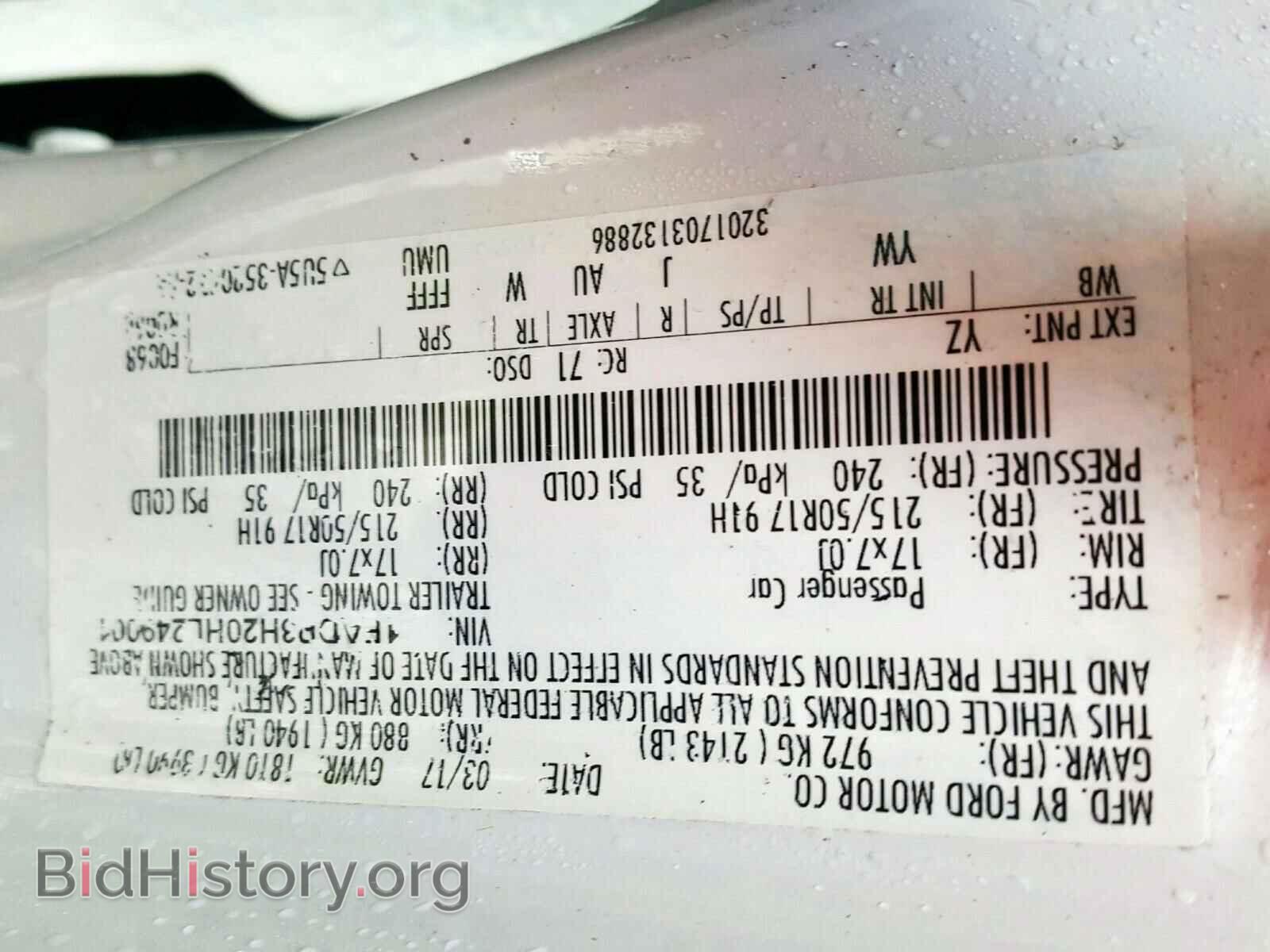 2017 FORD FOCUS - VIN: 1FADP3H20HL249001 - Фото 10