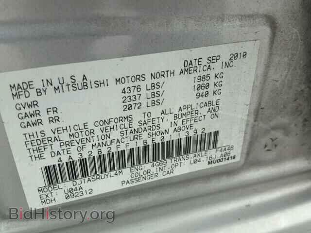 2011 MITSUBISHI GALANT - VIN: 4A32B2FF1BE011392 - Фото 10
