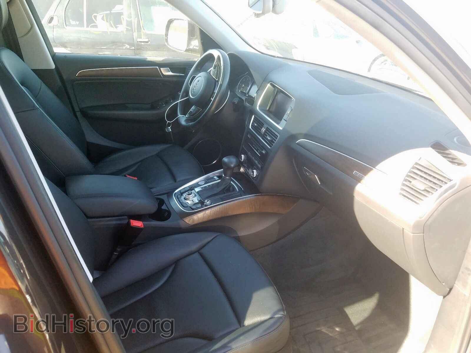 2016 AUDI Q5 - VIN: WA1CVAFP0GA045379 - Фото 5