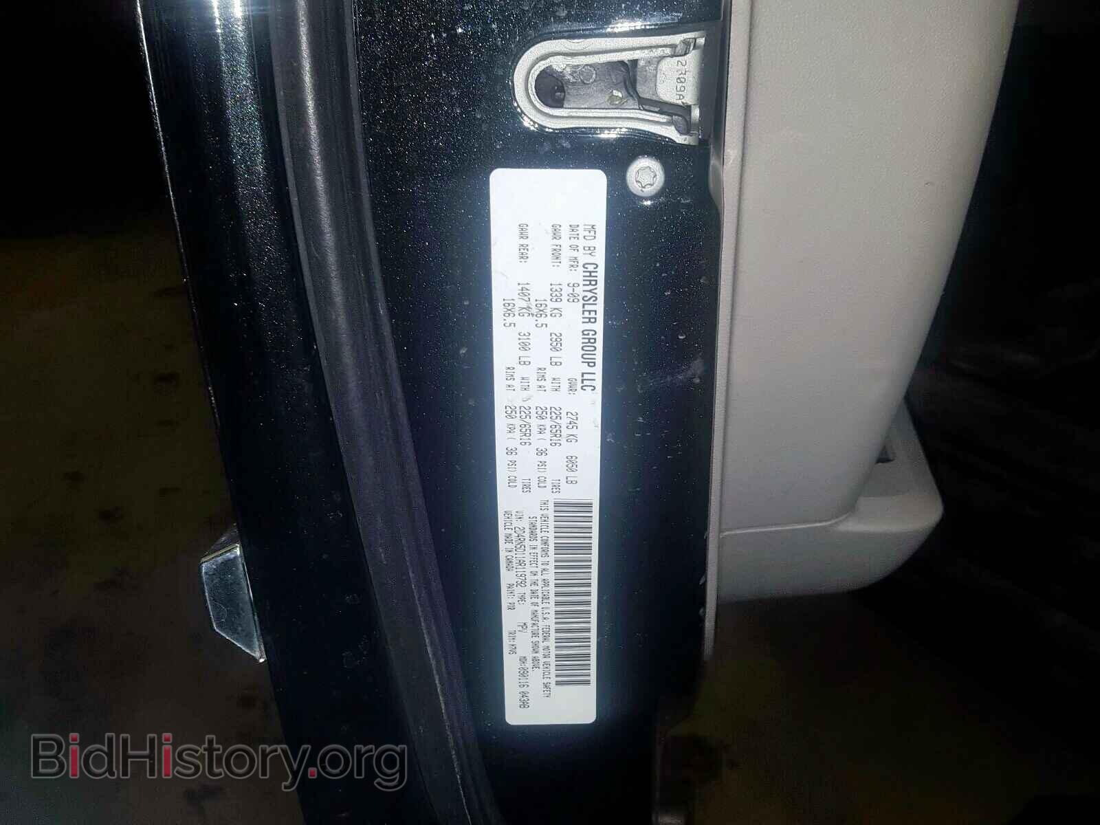 2010 DODGE CARAVAN - VIN: 2D4RN5D11AR119792 - Фото 10