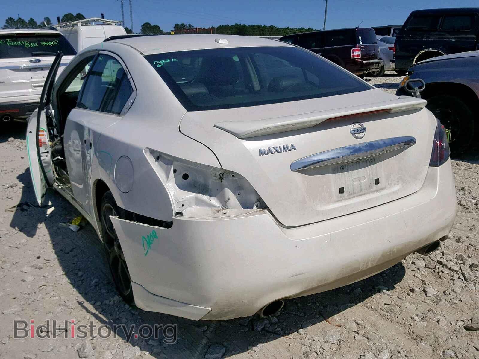 2014 NISSAN MAXIMA S - VIN: 1N4AA5AP1EC443005 - Фото 3