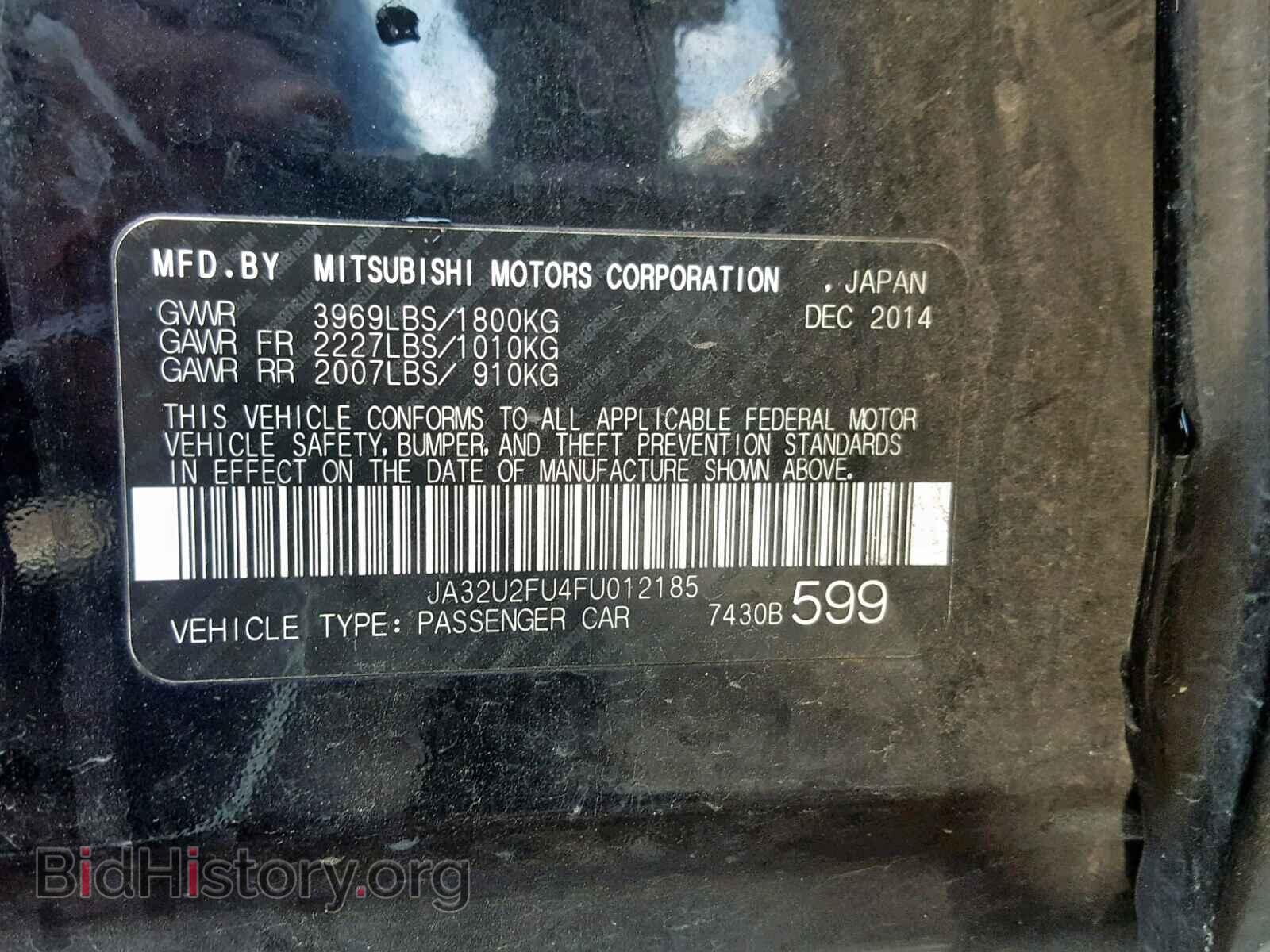 2015 MITSUBISHI LANCER - VIN: JA32U2FU4FU012185 - Фото 10