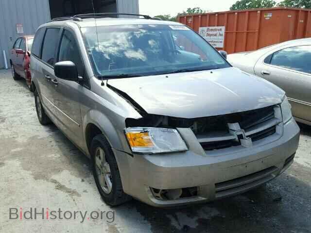Photo 1D8HN44H68B110225 - DODGE CARAVAN 2008
