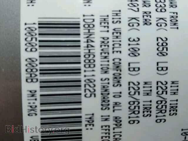2008 DODGE CARAVAN - VIN: 1D8HN44H68B110225 - Фото 10
