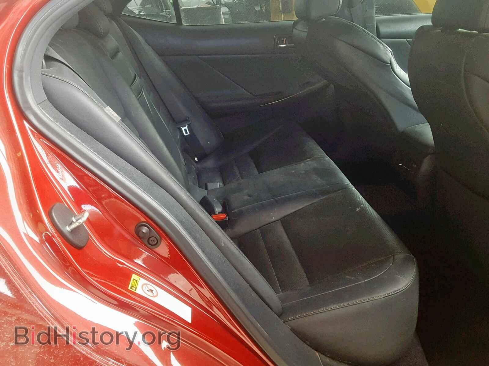 2014 LEXUS IS 250 - VIN: JTHBF1D27E5029142 - Фото 6