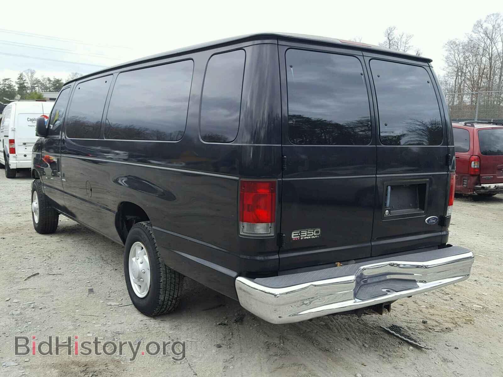 2004 FORD ECONOLINE - VIN: 1FBSS31S74HA67159 - Photo 3