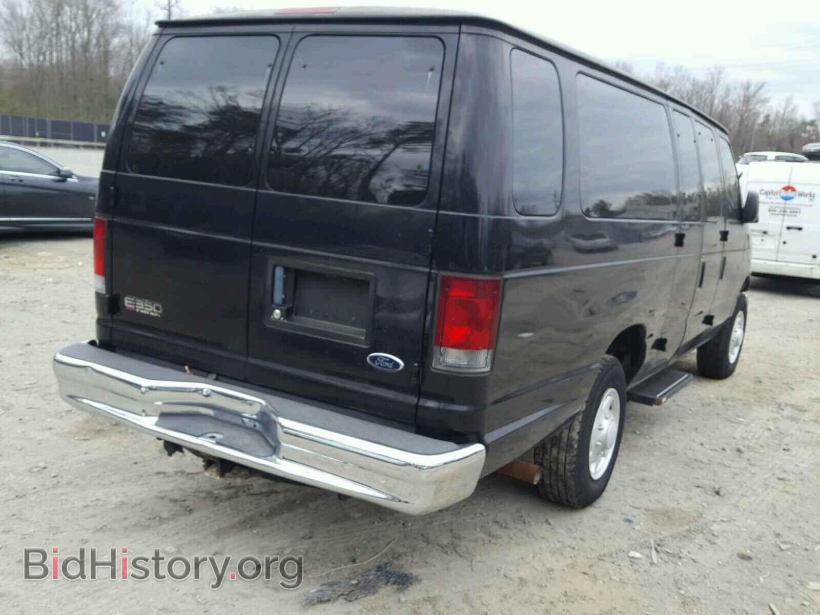 2004 FORD ECONOLINE - VIN: 1FBSS31S74HA67159 - Photo 4