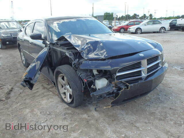Фотография 2B3CA3CV6AH124288 - DODGE CHARGER 2010