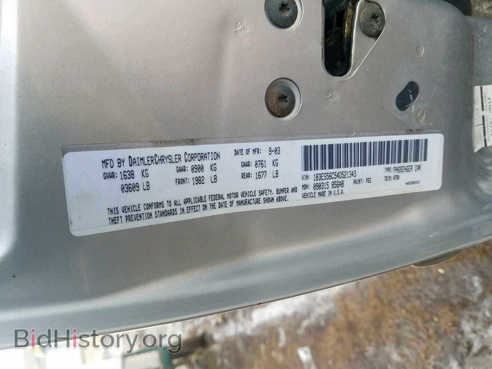 2004 DODGE NEON - VIN: 1B3ES56C54D521343 - Фото 10