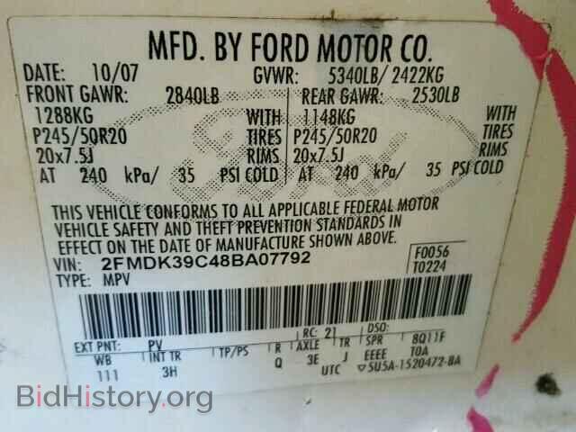 2008 FORD EDGE - VIN: 2FMDK39C48BA07792 - Photo 10
