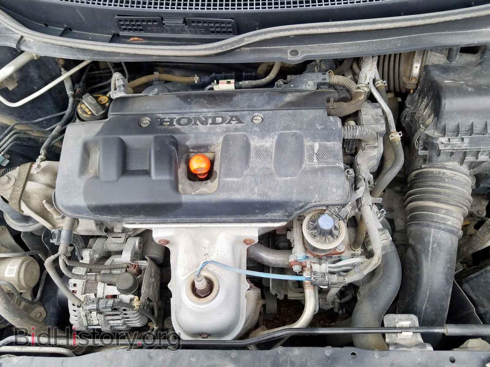 2012 HONDA CIVIC - VIN: 19XFB2F95CE045520 - Фото 7