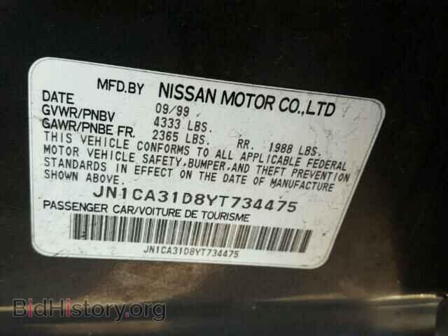 2000 NISSAN MAXIMA - VIN: JN1CA31D8YT734475 - Фото 10
