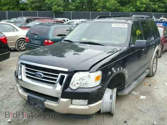 2009 FORD EXPLORER - VIN: 1FMEU74E79UA08722 - Photo 2
