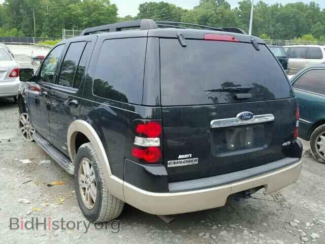 2009 FORD EXPLORER - VIN: 1FMEU74E79UA08722 - Photo 3