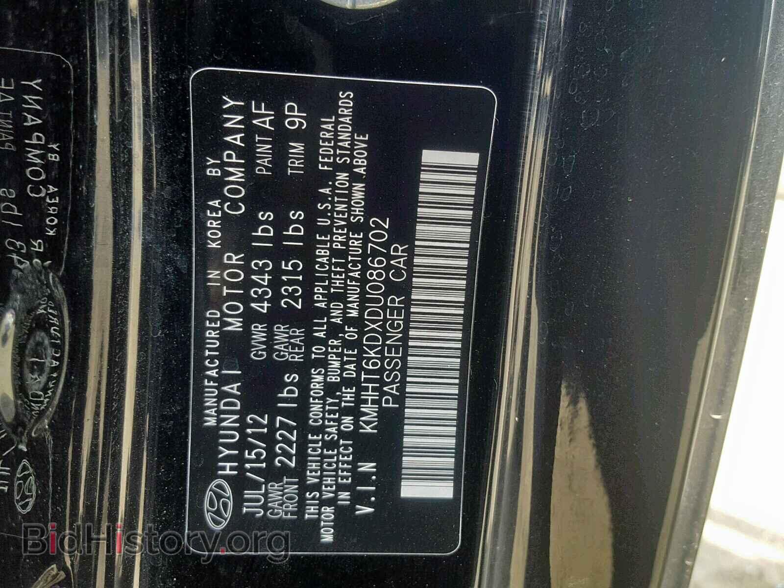 2013 HYUNDAI GENESIS - VIN: KMHHT6KDXDU086702 - Фото 10