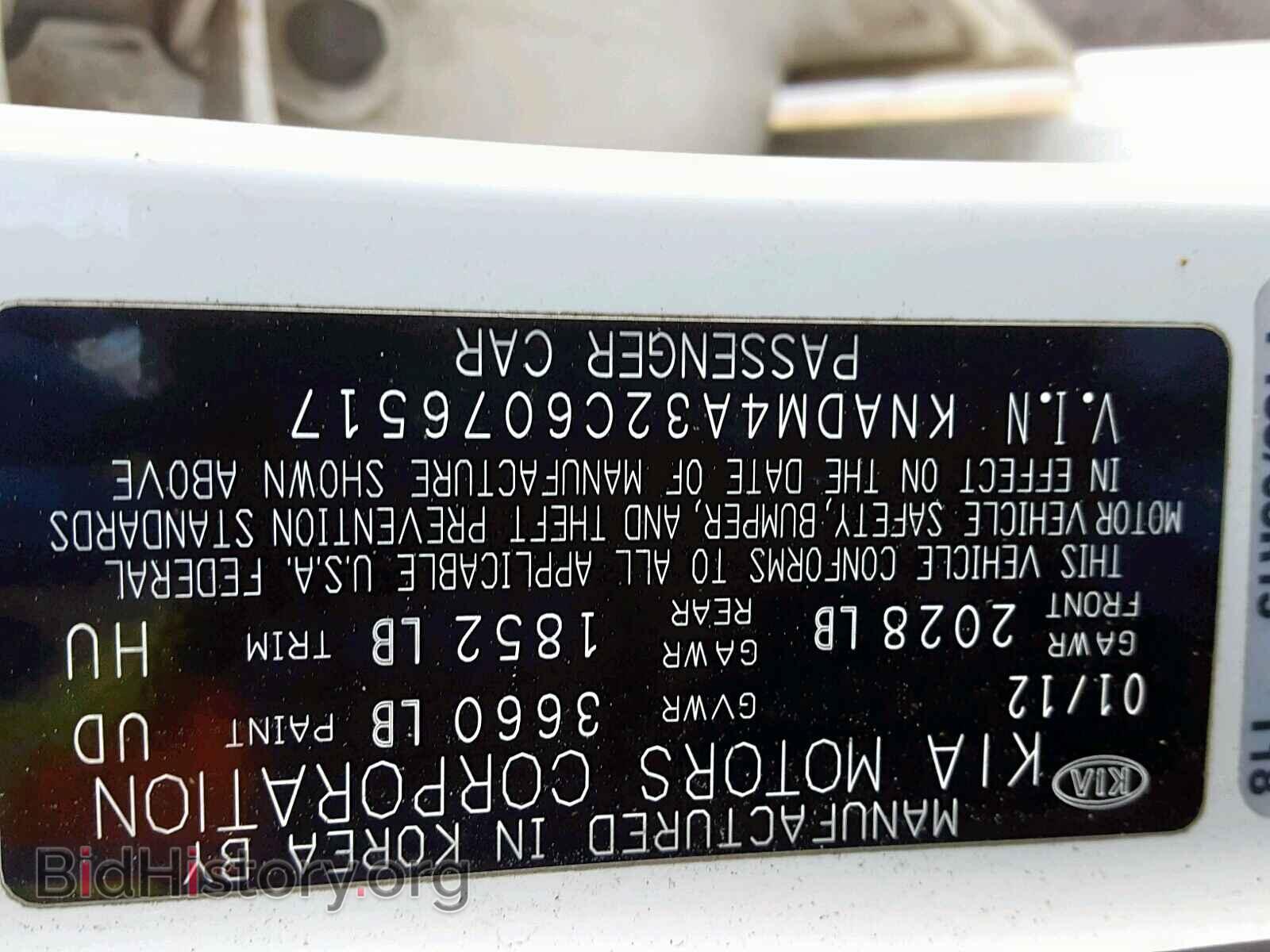 2012 KIA RIO - VIN: KNADM4A32C6076517 - Фото 10