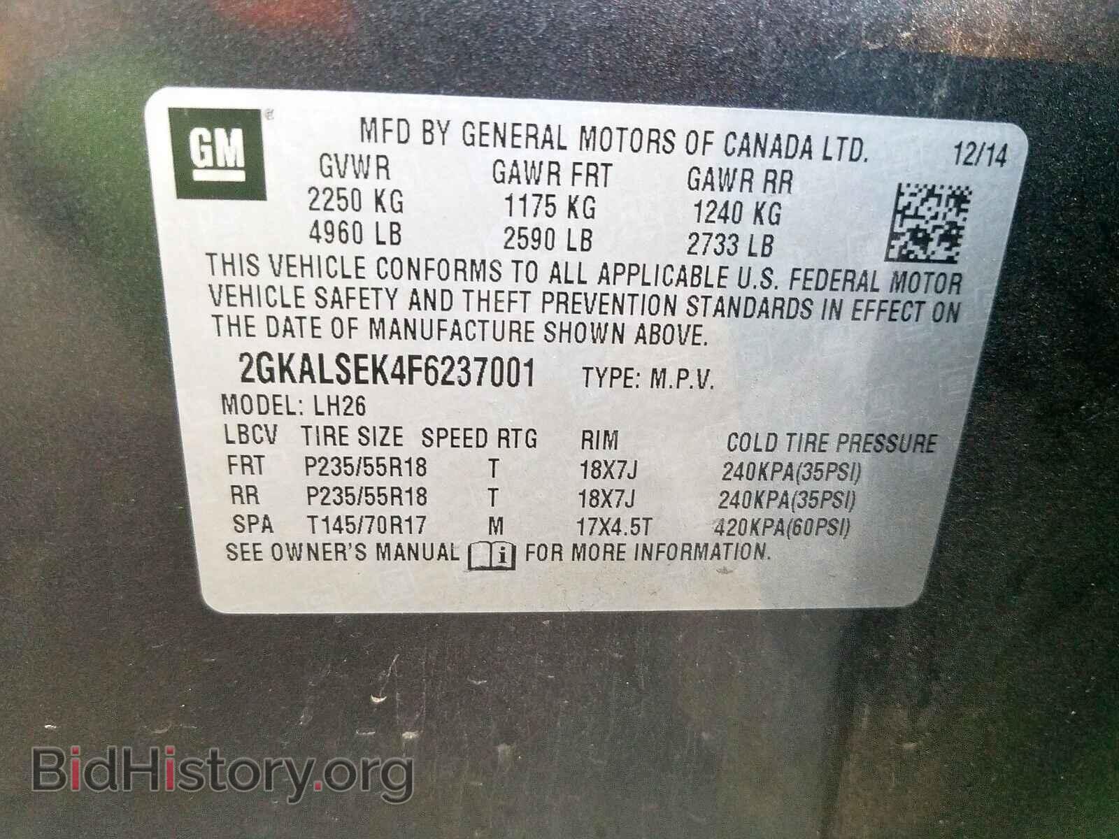 2015 GMC TERRAIN - VIN: 2GKALSEK4F6237001 - Фото 10