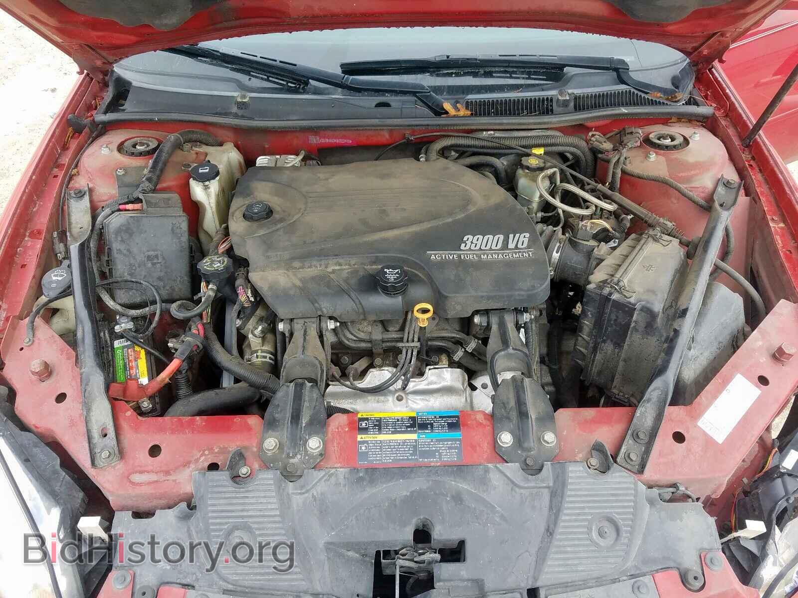 2008 CHEVROLET IMPALA - VIN: 2G1WU583481323910 - Фото 7